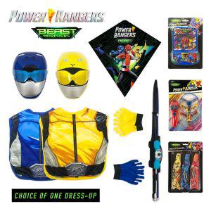 Power Rangers Bag
