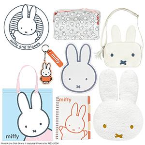 Miffy Showbag