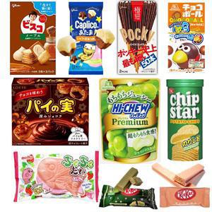 Japanese Oishii