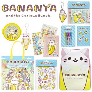 Bananya Showbag